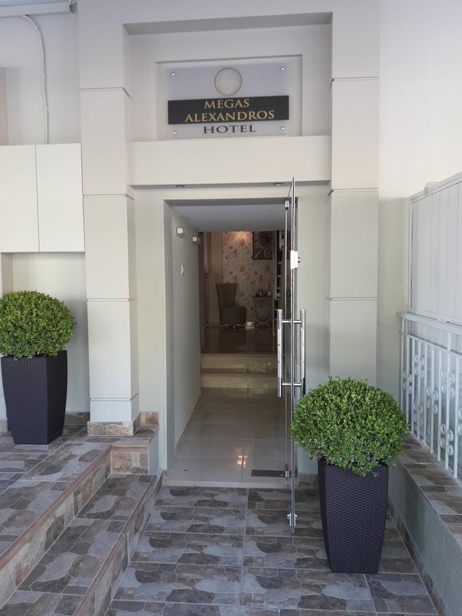 Hotel Megas Alexandros Paralía Exteriér fotografie
